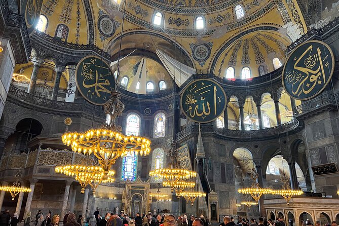 Full-Day Private Highlights of Istanbul Walking Tour - Hagia Sophia Grand Mosque: One Hour Inside a Shape-Shifter of Empires