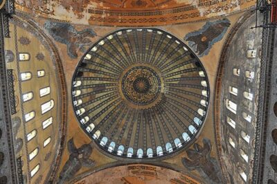 Hagia Sophia Fast Track Online QR-Ticket with optional Tour - Inside Hagia Sophia: the story you’ll hear in 40–45 minutes