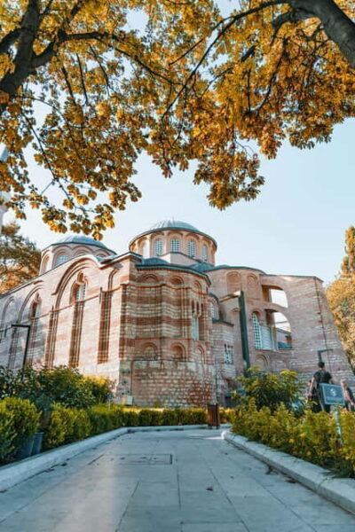 Istanbul: Chora Church (Kariye Camii) & Digital Audio Guide - Before you enter: download the audio and charge your phone