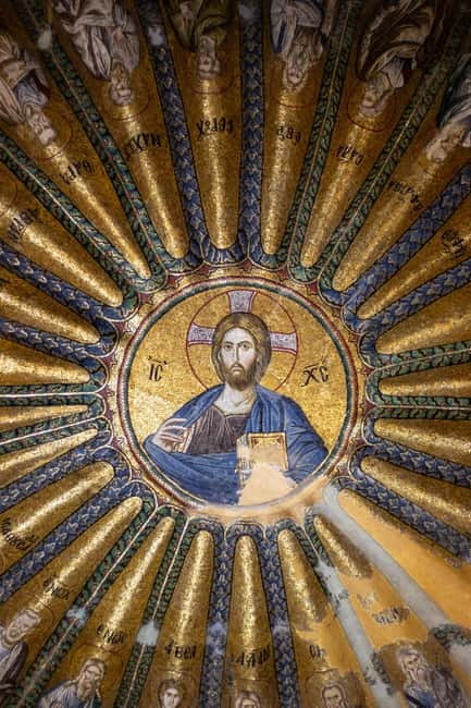 Istanbul: Chora Church (Kariye Camii) & Digital Audio Guide - The building itself: Greek-cross plan and domed layout