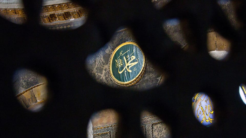 Istanbul: Hagia Sophia Guided Tour with Skip-the-Ticket-Line - Dressing for Hagia Sophia: rules you should not ignore