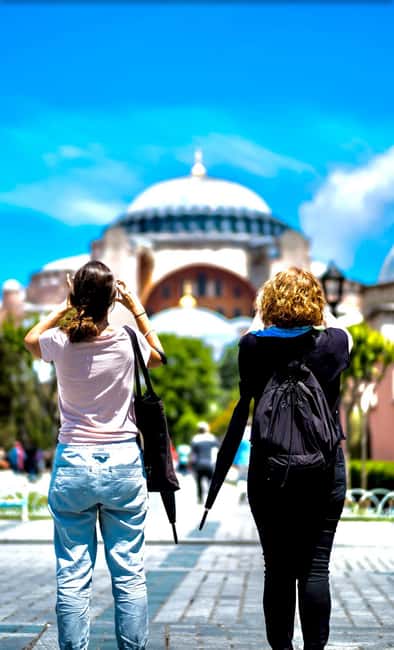 Istanbul: Hagia Sophia Skip-the-Line Ticket with Audio Guide - Hagia Sophia History & Experience Museum: what the tech adds