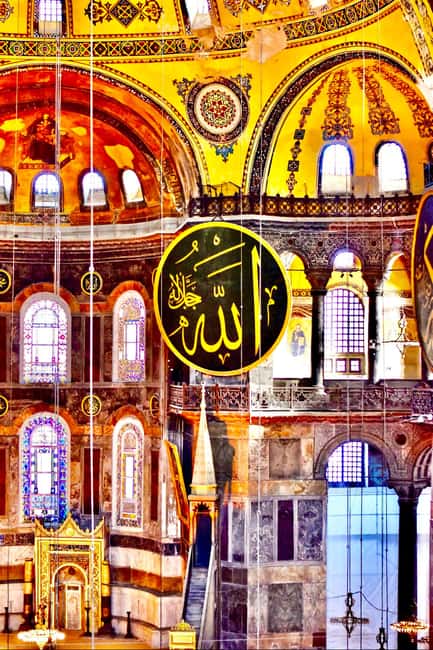 Istanbul: Hagia Sophia Skip-the-Line Ticket with Audio Guide - Timing your one-day experience without rushing