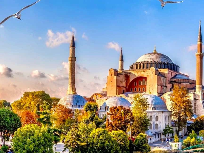 Istanbul: Hagia Sophia Skip-the-Line Ticket with Audio Guide - Skip-the-line means skip ticketing, not skip security