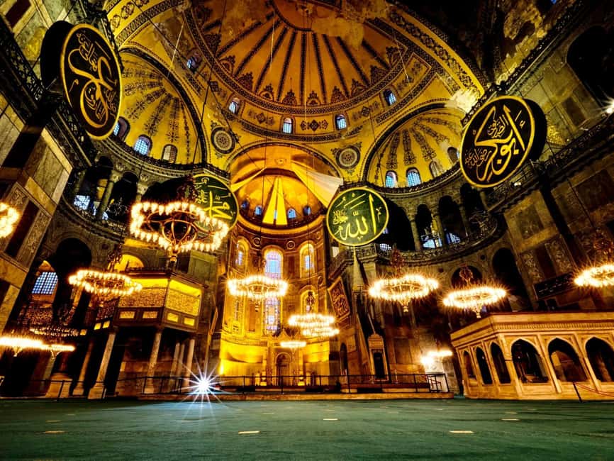Istanbul: Hagia Sophia Skip-the-Line Ticket with Audio Tour - Skip-the-Line That Actually Skips the Ticket Counter