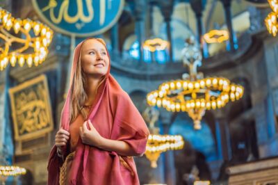 Istanbul: Hagia Sophia Skip-the-Line Ticket with Live Guide - The flow of your 2-hour visit (and why it feels manageable)