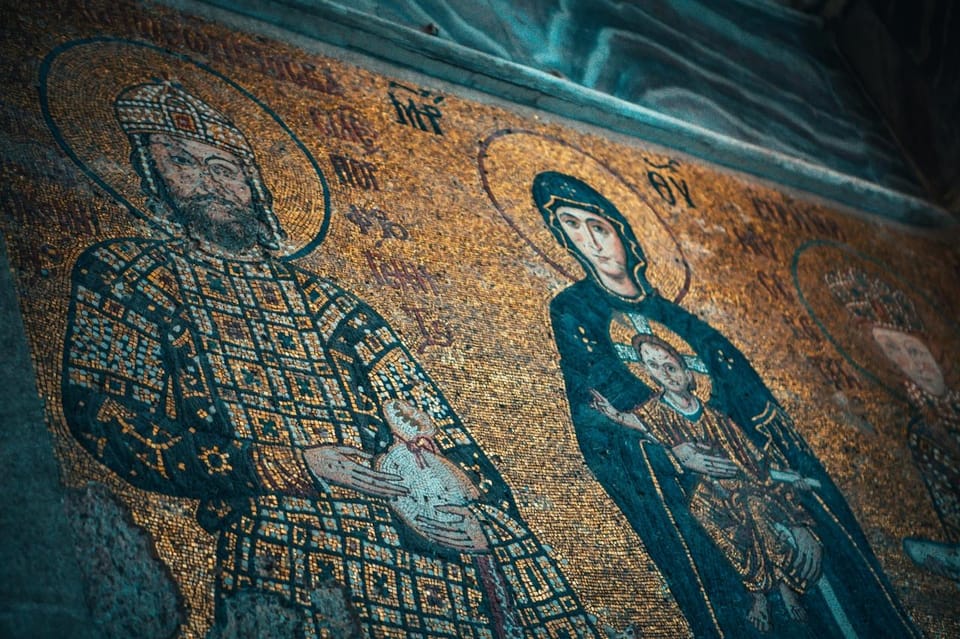 Istanbul: Hagia Sophia Skip-the-Ticket Line & Audio Guide - Key things to know before you go
