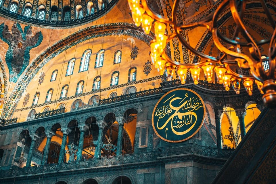 Istanbul: Hagia Sophia Skip-the-Ticket Line & Audio Guide - Audio Guide App in English: How to Use It Without Bad Tech Moments