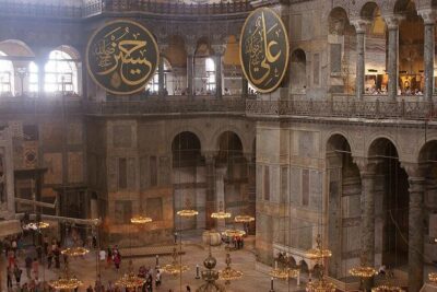 Istanbul Imperial & Bosphorus Tour - Incl. Lunch - Hagia Sophia: more than a famous dome