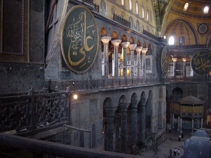 Istanbul: Old City Full-Day Tour -(Entry Fees Inculucing) - Key things to know before you go
