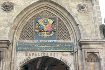 Istanbul Old City Private Guided Tour One Up to Six - Price and tickets: what you should budget before you go