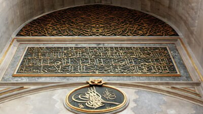 Istanbul: Topkapi Palace and Harem Guided Tour - Where You Meet Near Sultanahmet and Blue Mosque Tram Stops