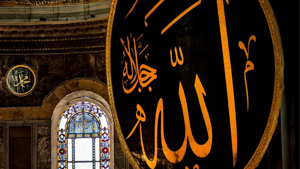 Istanbul's Iconic Duo: Hagia Sophia & Basilica Cistern - The guides make or break it: John, PhD-level context, and clear answers