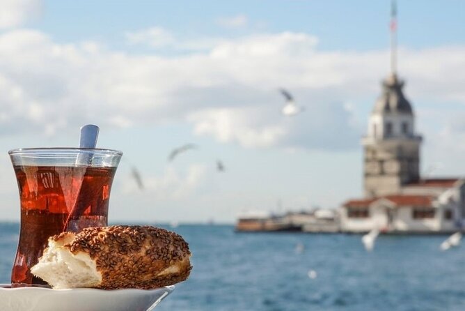 Short Bosphorus Cruise Tour With Hotel Pickup And Audio Guide - Quick hits before you book