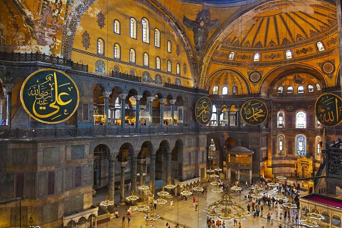 Small Group Full-Day Istanbul Tour: Old City, Asian Side & Lunch - Çamlıca Hill and Çamlıca Mosque: the Asian-side view you came for
