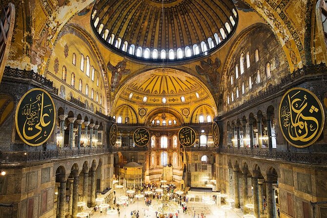 Top Notch of ISTANBUL: Private Guided All in 1 Day ISTANBUL Tour - Hagia Sophia Grand Mosque: Amazing Architecture, Real Security Lines